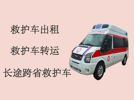 武汉私人跨省救护车出租